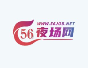 南通ktv招聘，日结工资绿色高端场有保障​